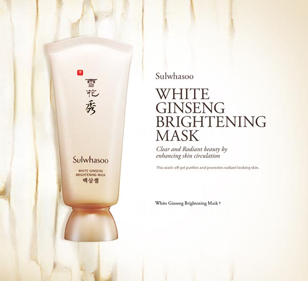 韓國雪花秀廣告設計07