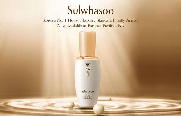 韓國雪花秀廣告設計欣賞01